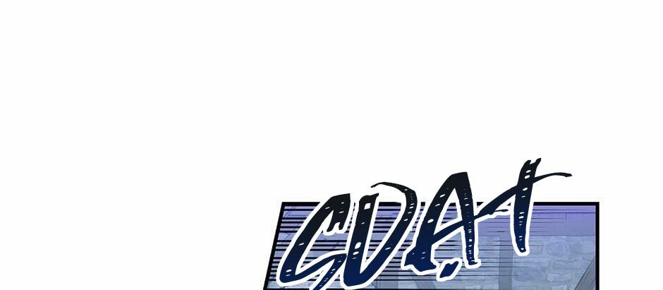 Khế ước của nữ công tước quái vật: Chapter 120