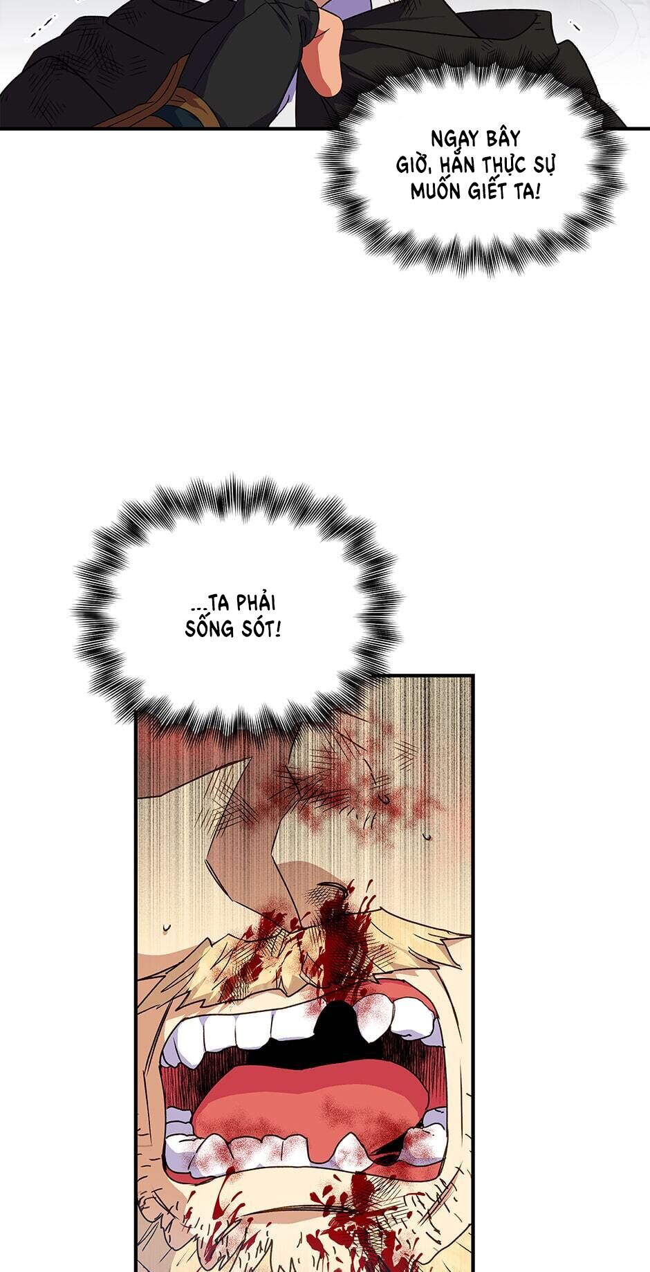 Khế ước của nữ công tước quái vật: Chapter 122