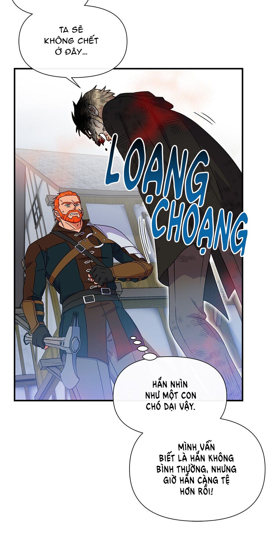 Khế ước của nữ công tước quái vật: Chapter 122