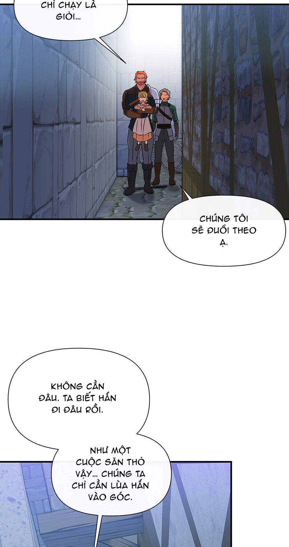 Khế ước của nữ công tước quái vật: Chapter 122
