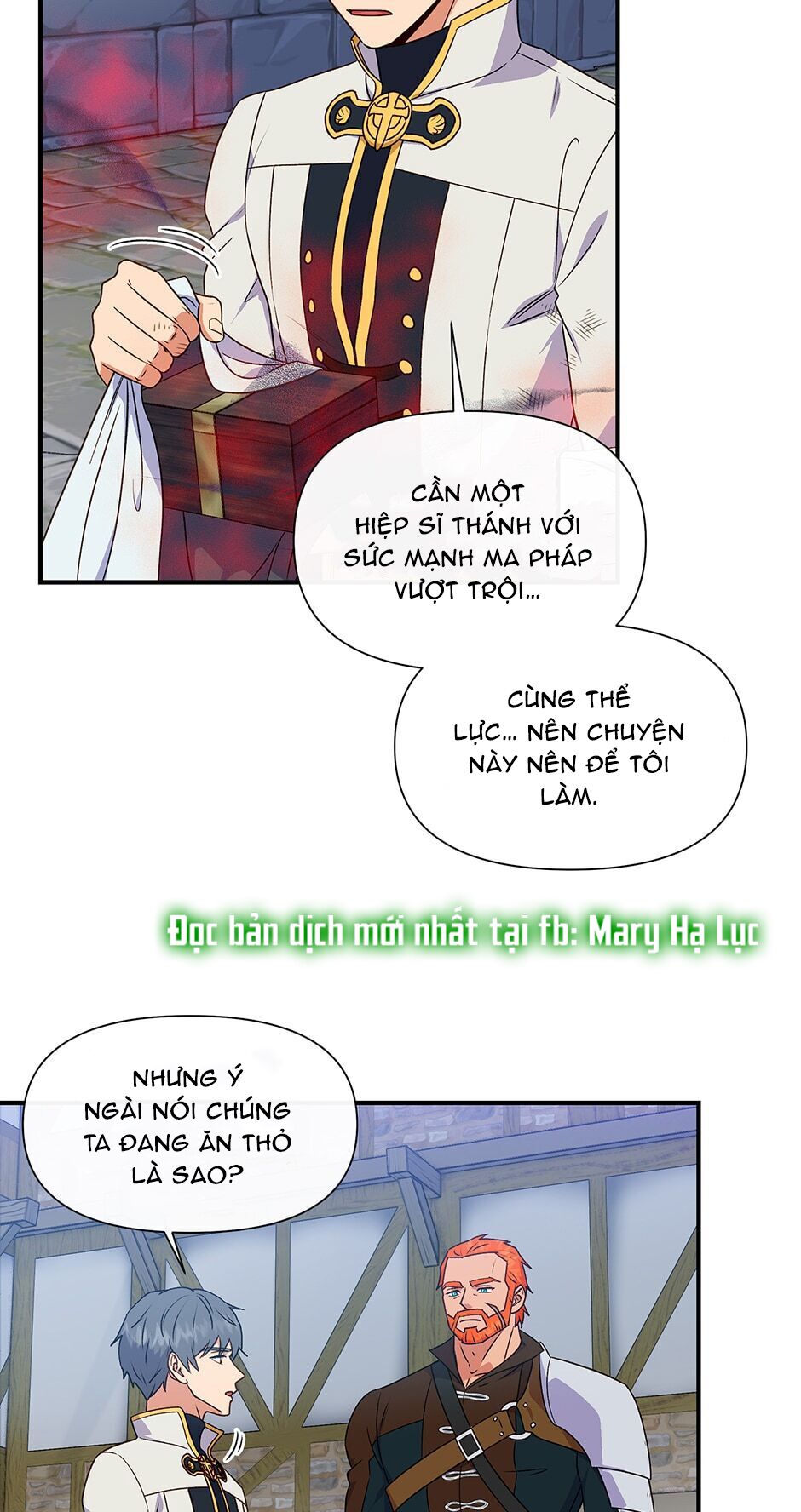 Khế ước của nữ công tước quái vật: Chapter 122