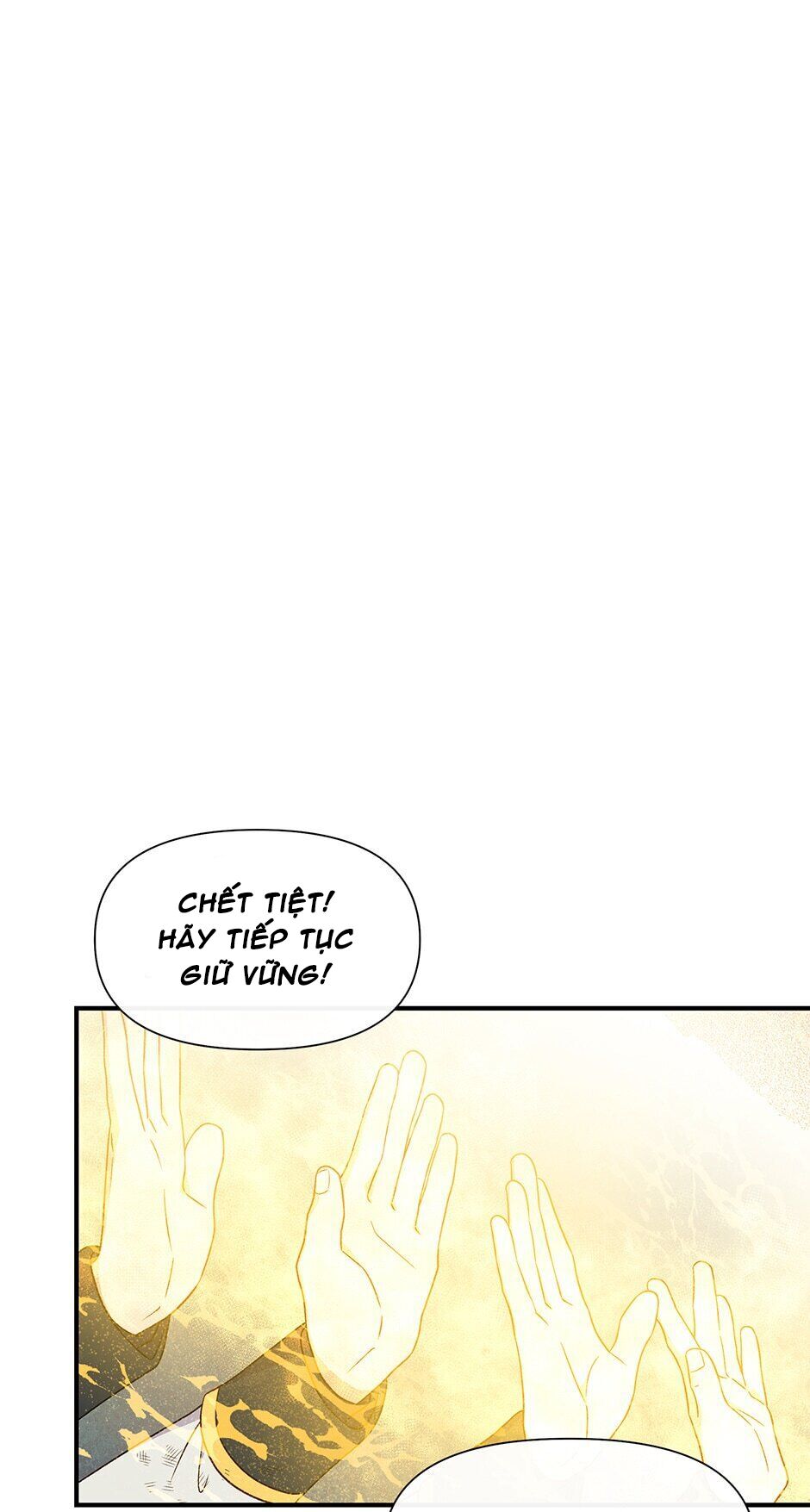 Khế ước của nữ công tước quái vật: Chapter 122