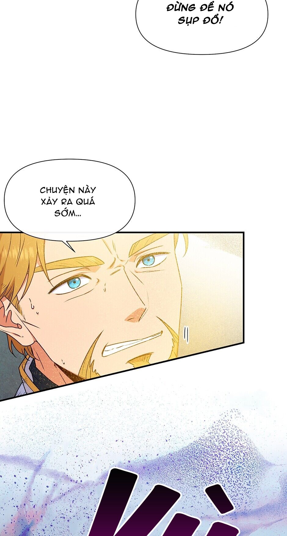 Khế ước của nữ công tước quái vật: Chapter 122