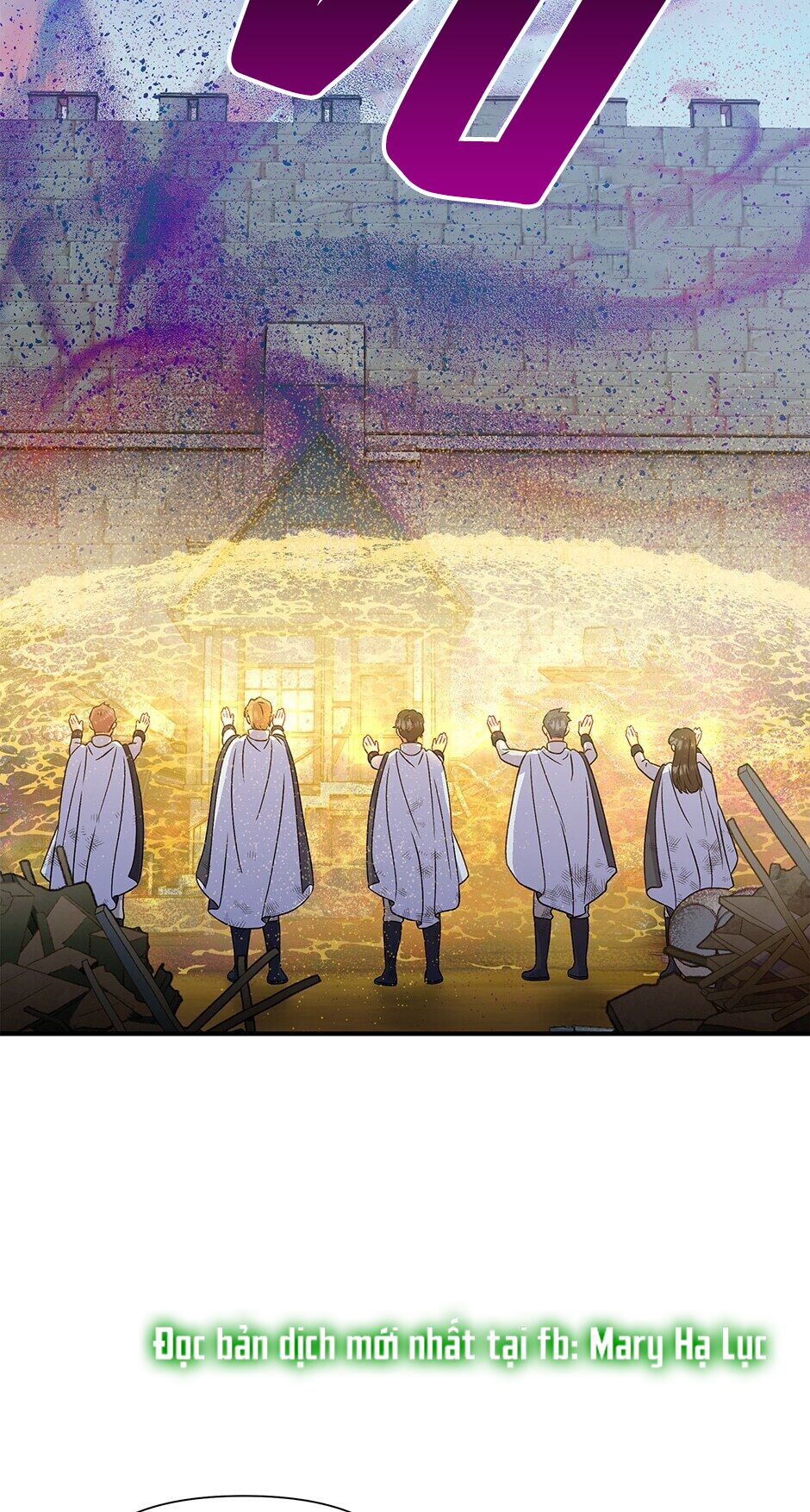 Khế ước của nữ công tước quái vật: Chapter 122