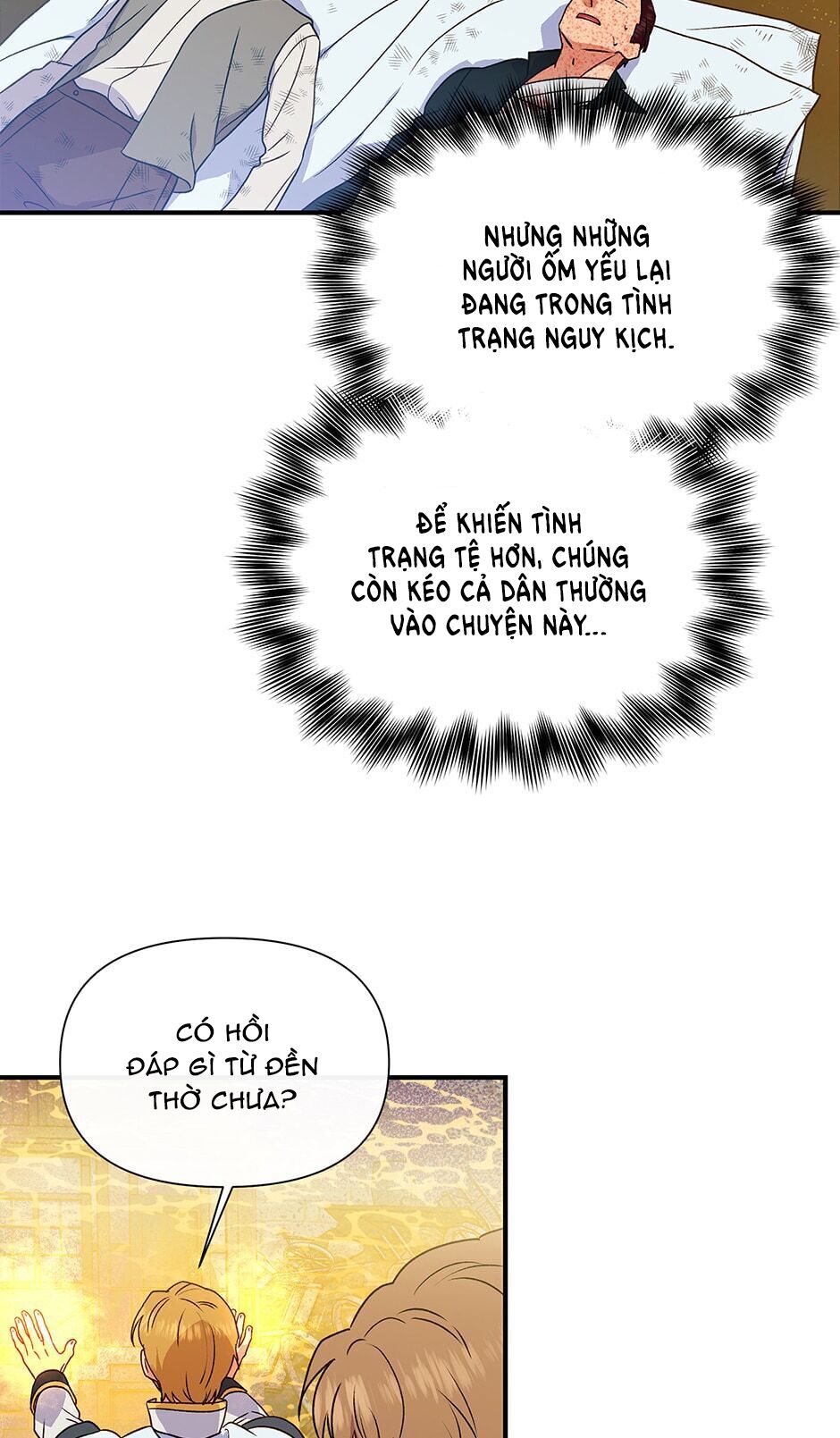 Khế ước của nữ công tước quái vật: Chapter 122