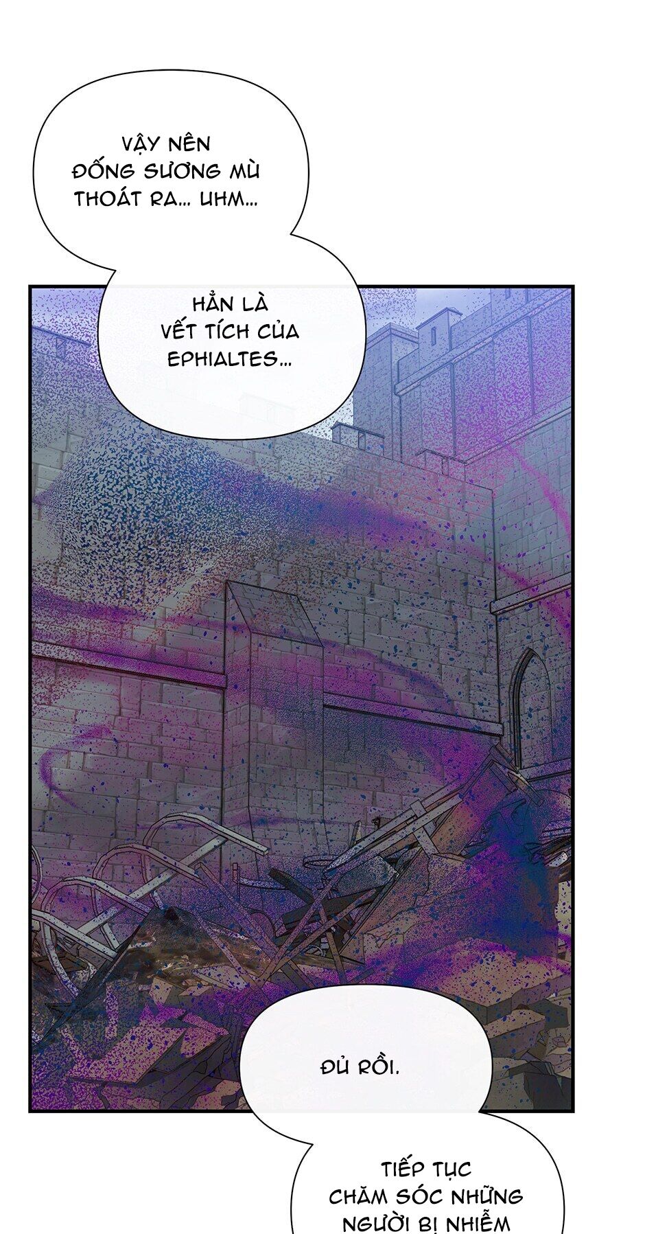 Khế ước của nữ công tước quái vật: Chapter 122