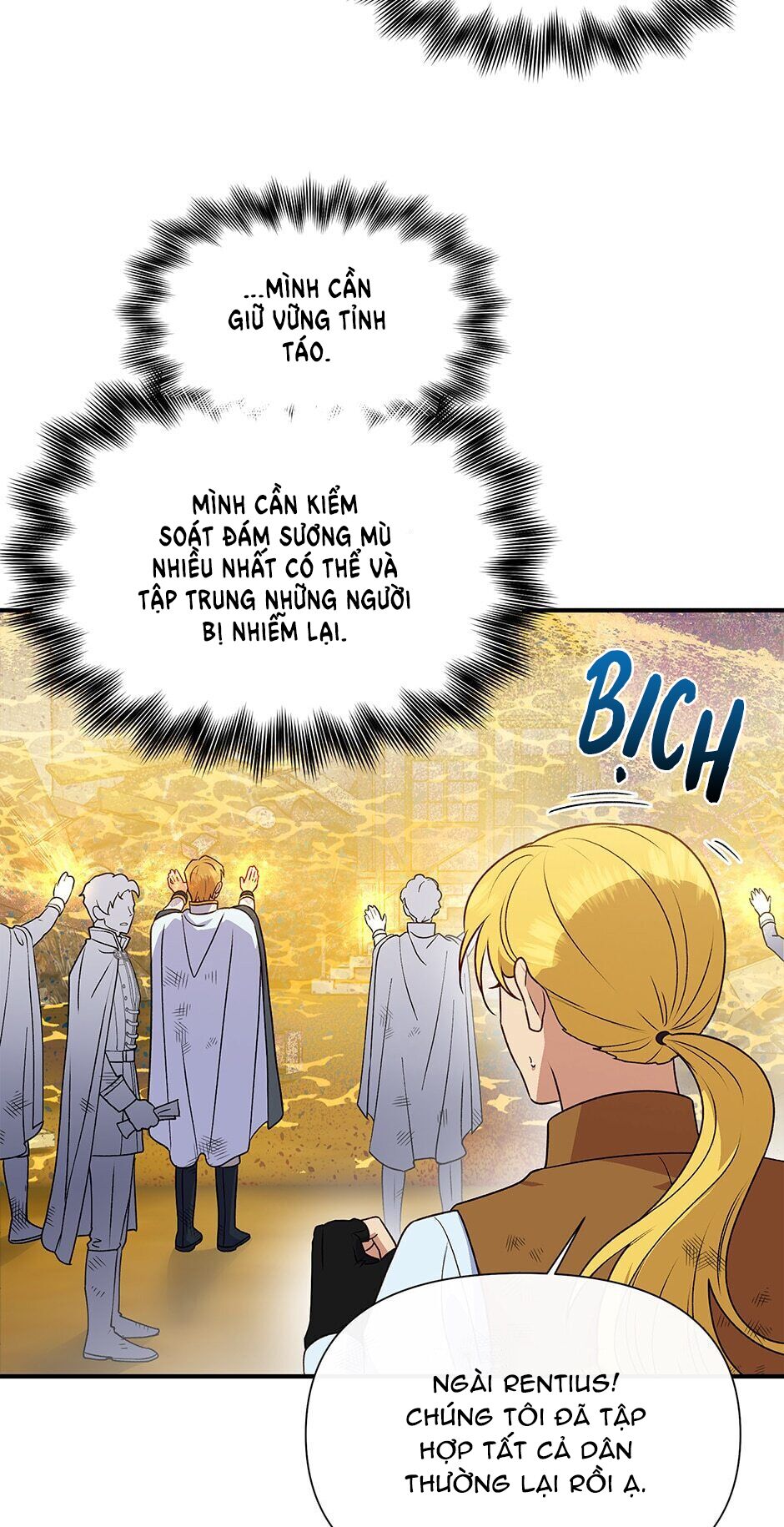 Khế ước của nữ công tước quái vật: Chapter 122