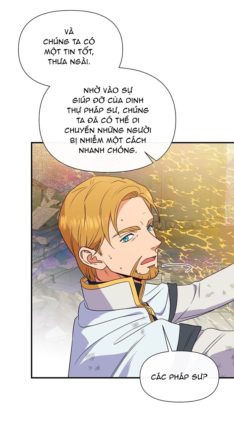 Khế ước của nữ công tước quái vật: Chapter 122