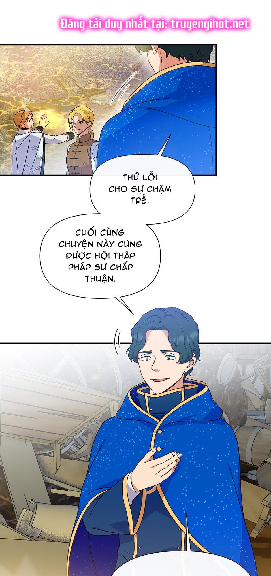 Khế ước của nữ công tước quái vật: Chapter 122