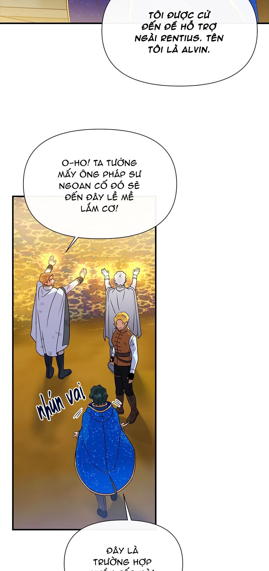 Khế ước của nữ công tước quái vật: Chapter 122