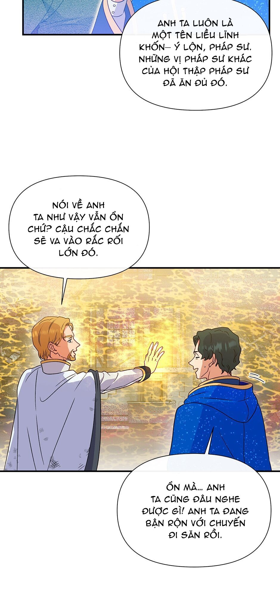Khế ước của nữ công tước quái vật: Chapter 122