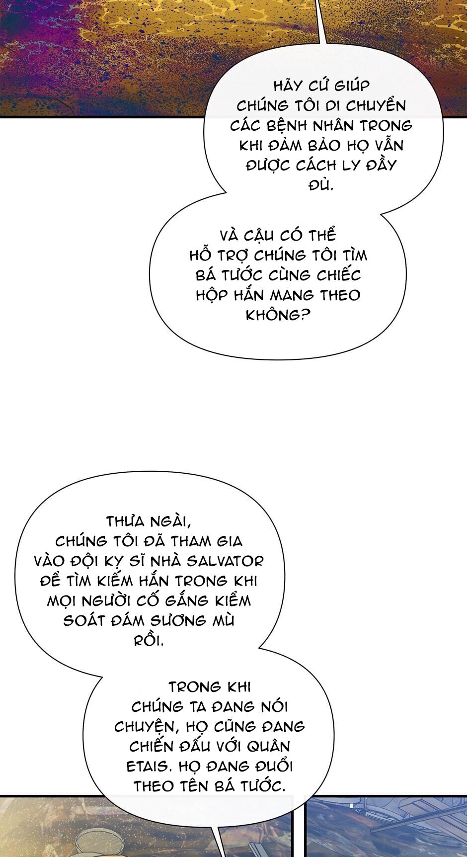 Khế ước của nữ công tước quái vật: Chapter 122