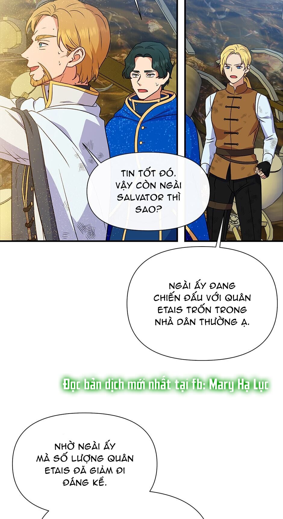 Khế ước của nữ công tước quái vật: Chapter 122