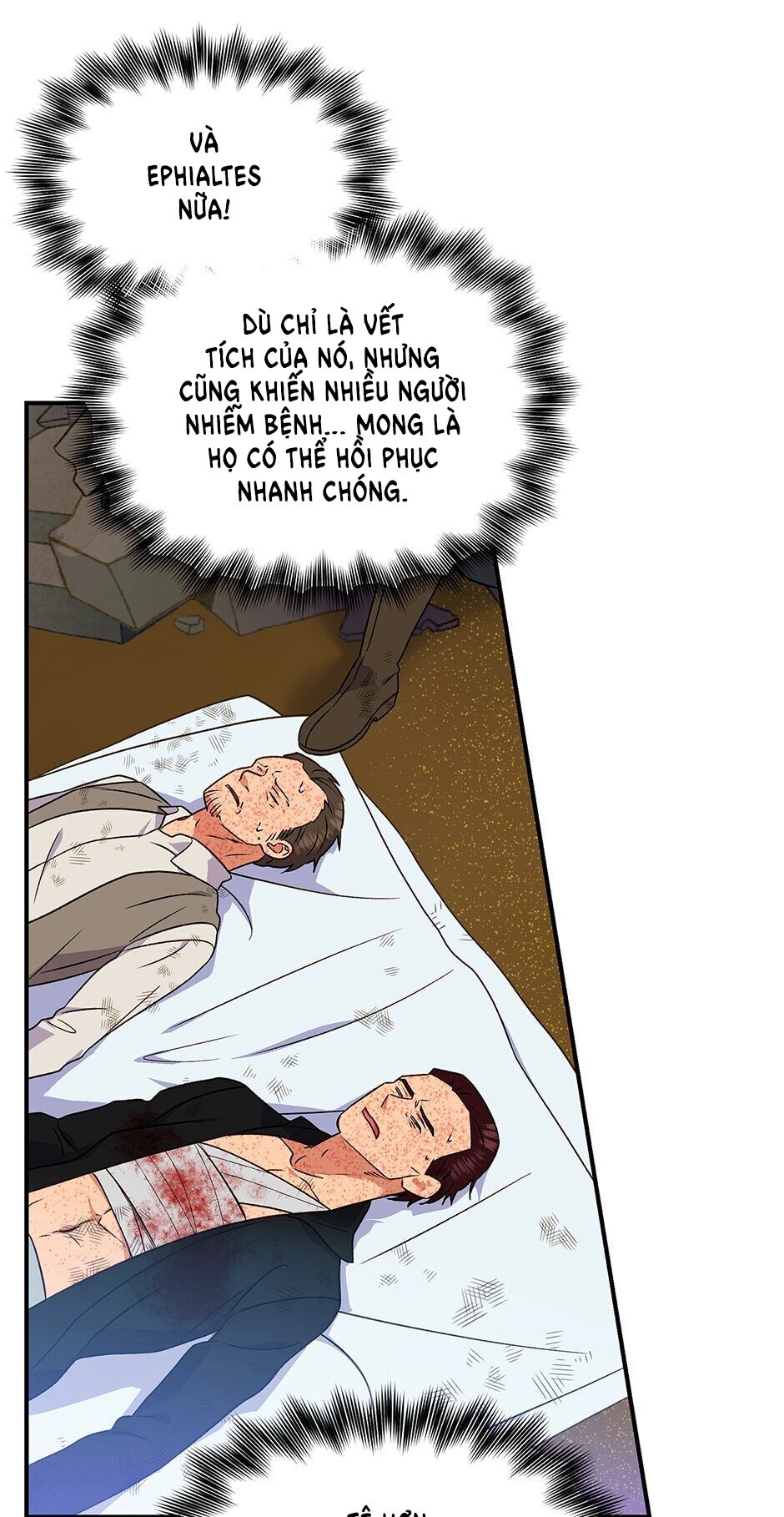 Khế ước của nữ công tước quái vật: Chapter 122