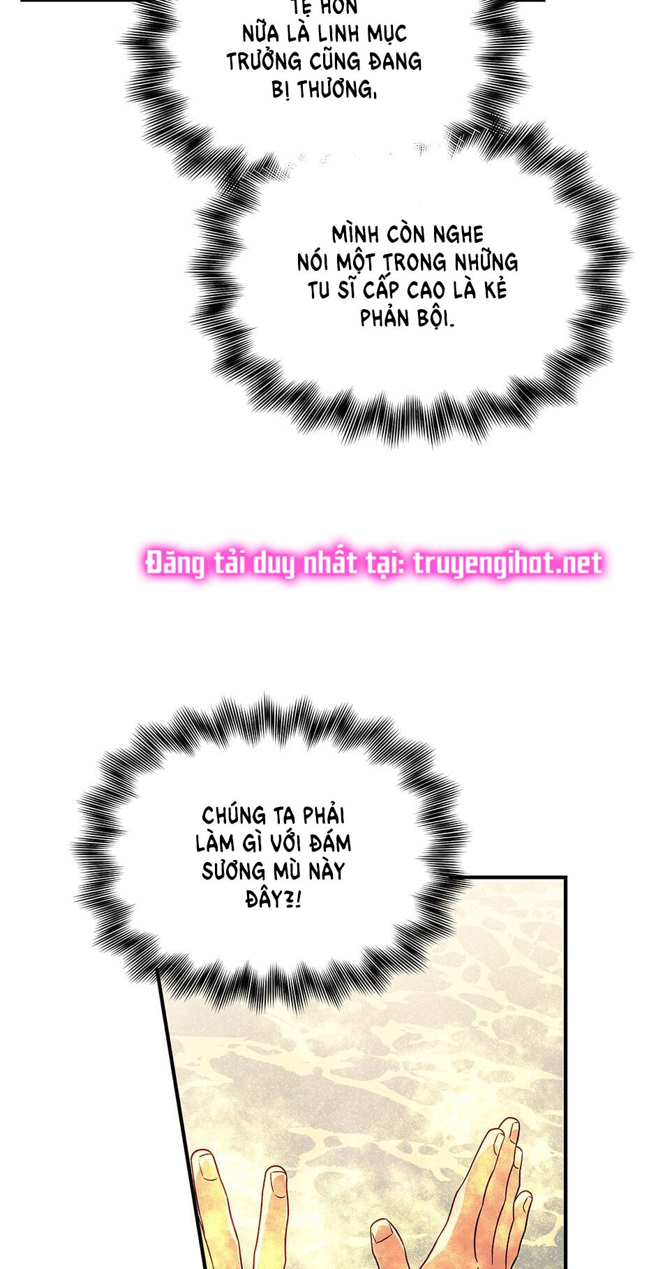 Khế ước của nữ công tước quái vật: Chapter 122