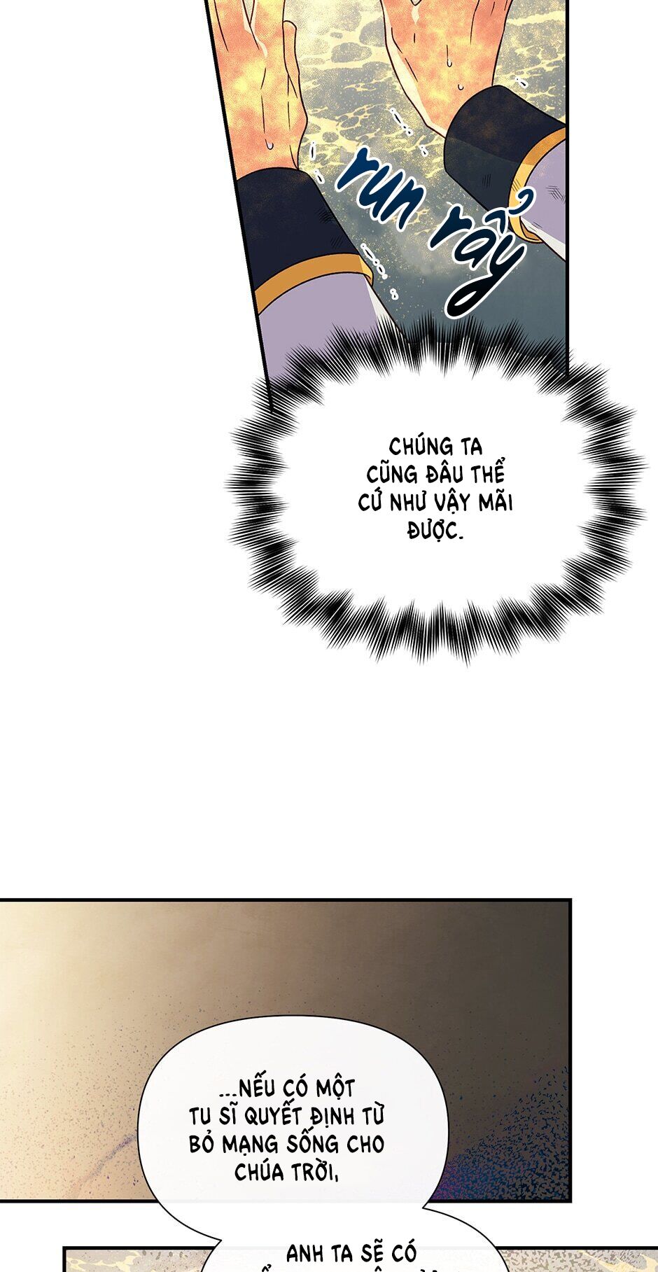 Khế ước của nữ công tước quái vật: Chapter 122