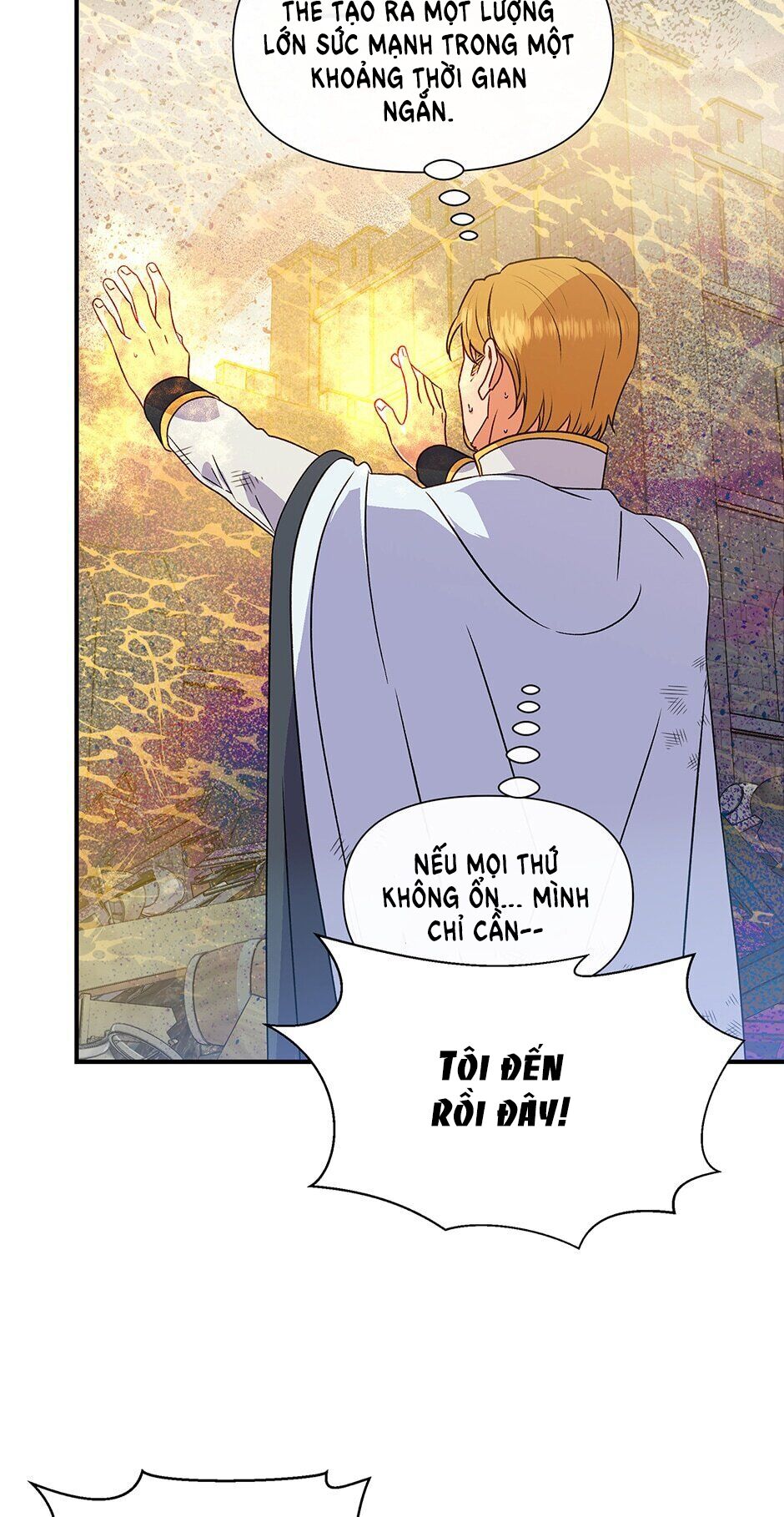Khế ước của nữ công tước quái vật: Chapter 122