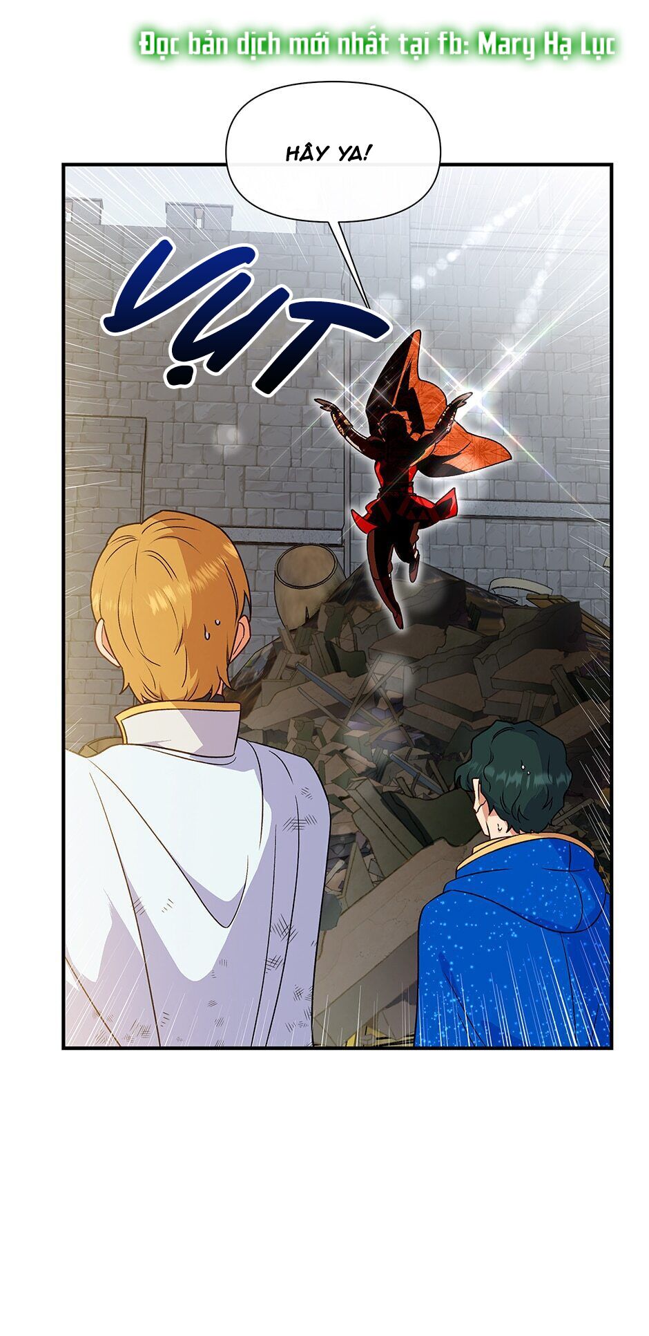 Khế ước của nữ công tước quái vật: Chapter 122