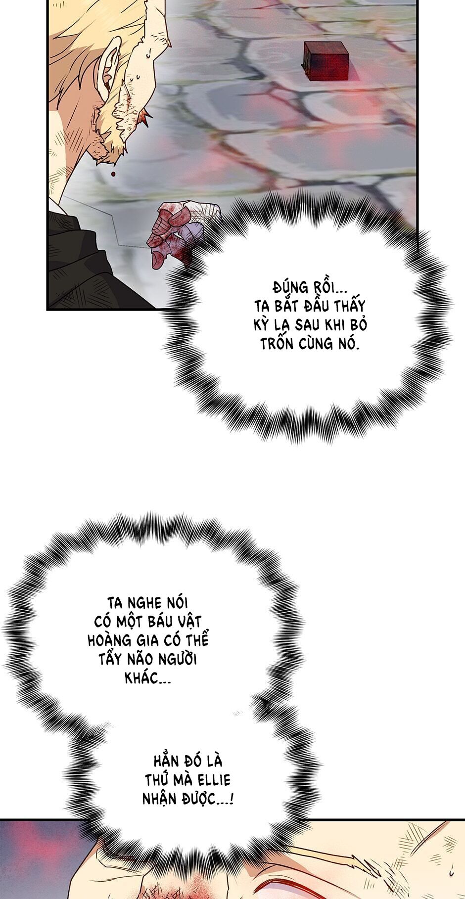 Khế ước của nữ công tước quái vật: Chapter 122