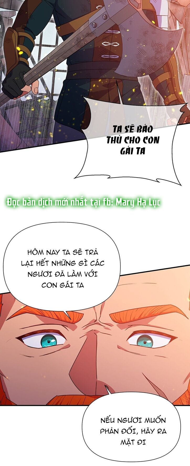 Khế ước của nữ công tước quái vật: Chapter 125