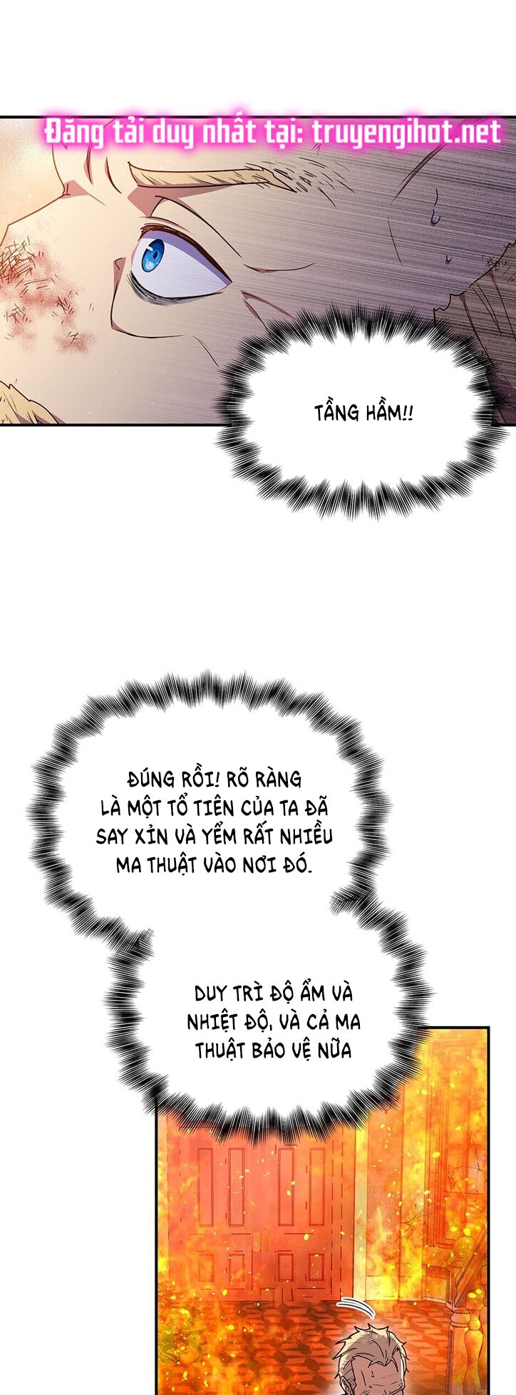 Khế ước của nữ công tước quái vật: Chapter 125