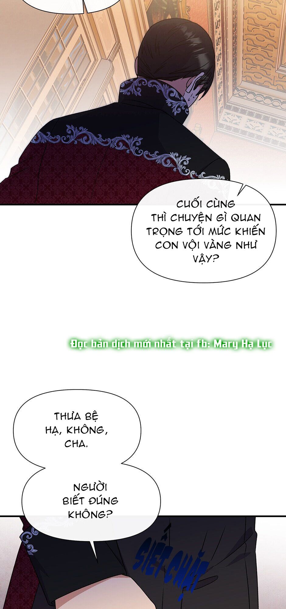 Khế ước của nữ công tước quái vật: Chapter 127