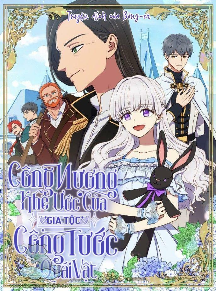 Khế ước của nữ công tước quái vật: Chapter 138