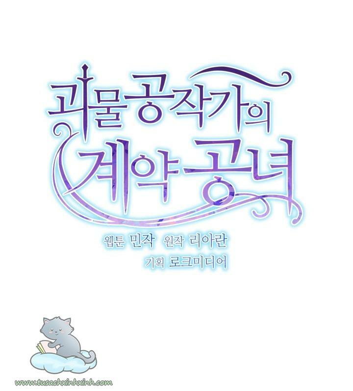 Khế ước của nữ công tước quái vật: Chapter 139: End