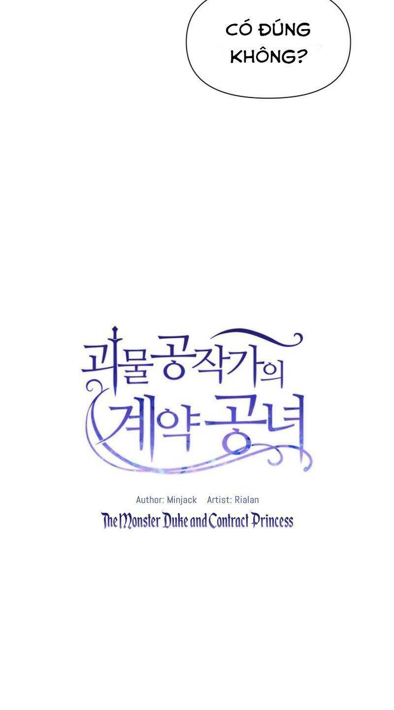 Khế ước của nữ công tước quái vật: Chapter 14