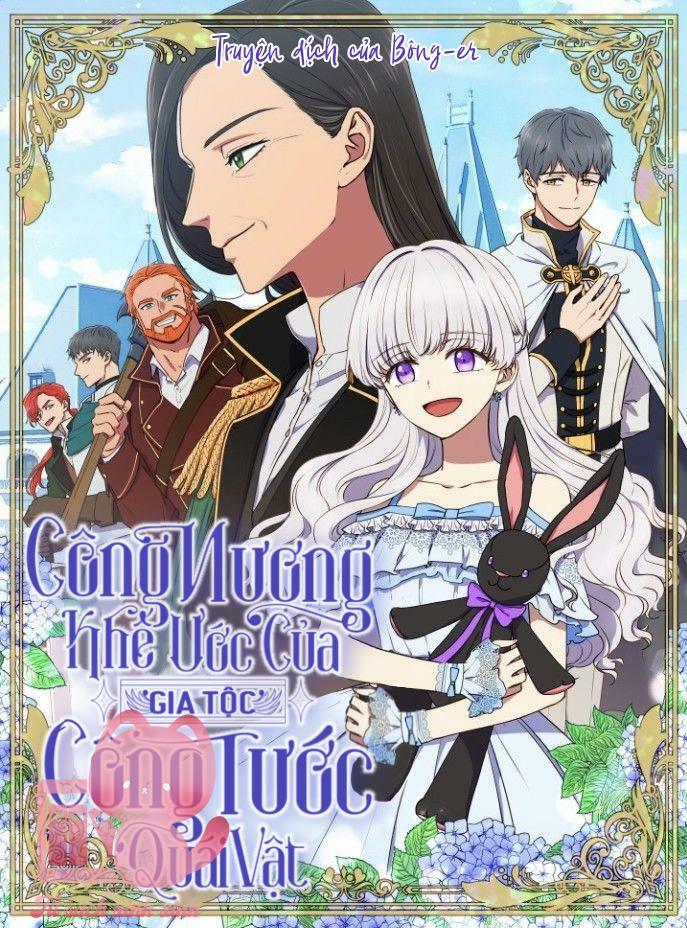 Khế ước của nữ công tước quái vật: Chapter 144