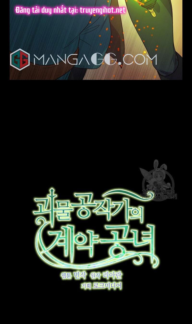 Khế ước của nữ công tước quái vật: Chapter 147