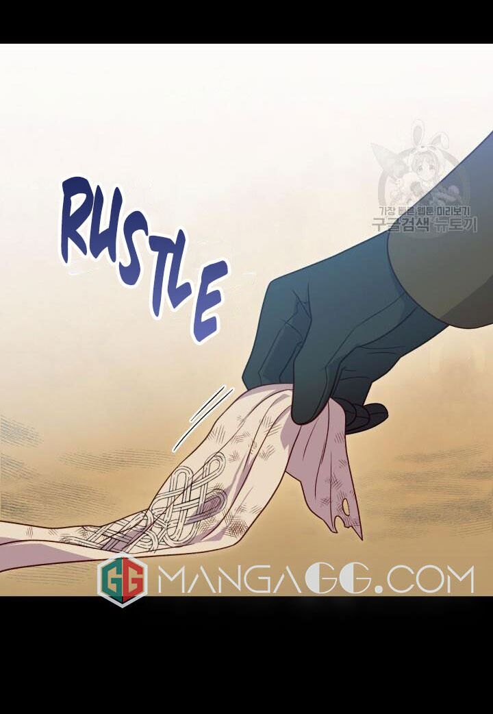 Khế ước của nữ công tước quái vật: Chapter 147