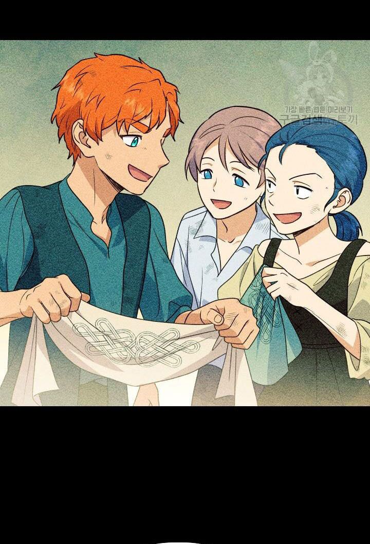 Khế ước của nữ công tước quái vật: Chapter 147