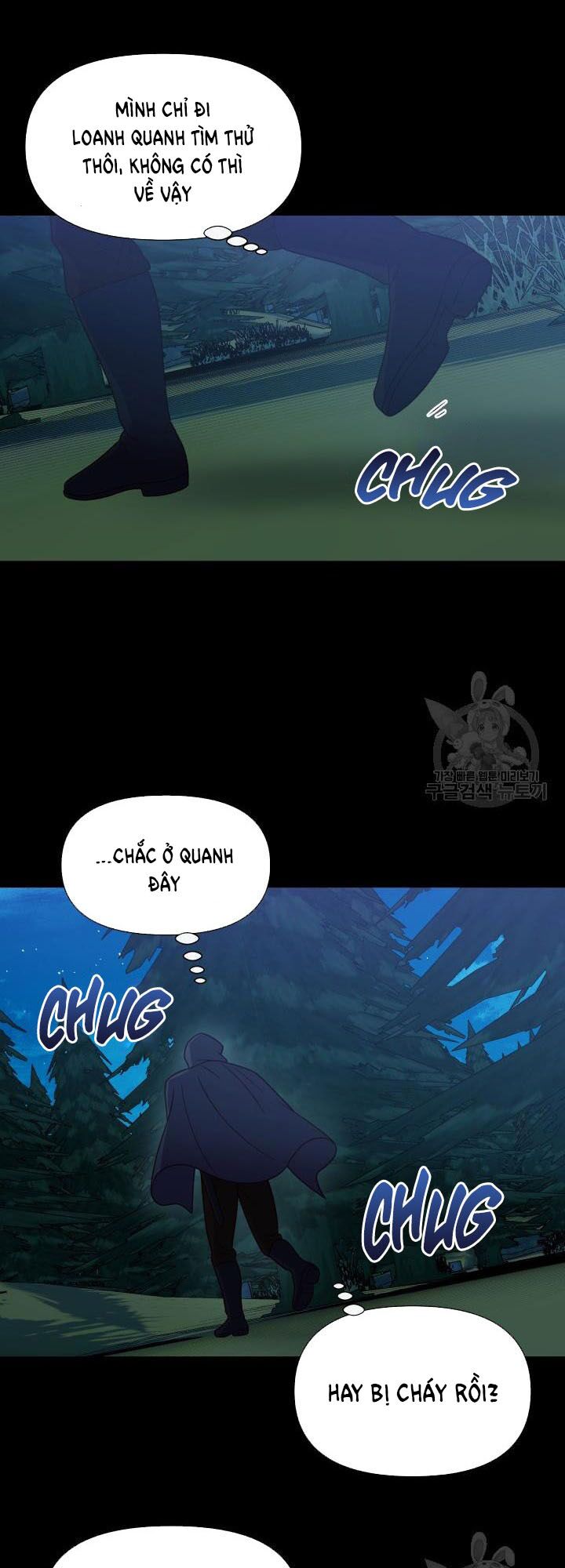 Khế ước của nữ công tước quái vật: Chapter 147
