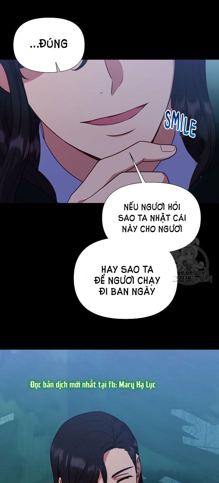Khế ước của nữ công tước quái vật: Chapter 147