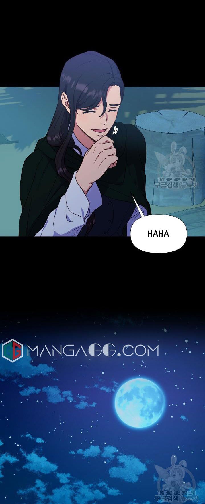 Khế ước của nữ công tước quái vật: Chapter 147
