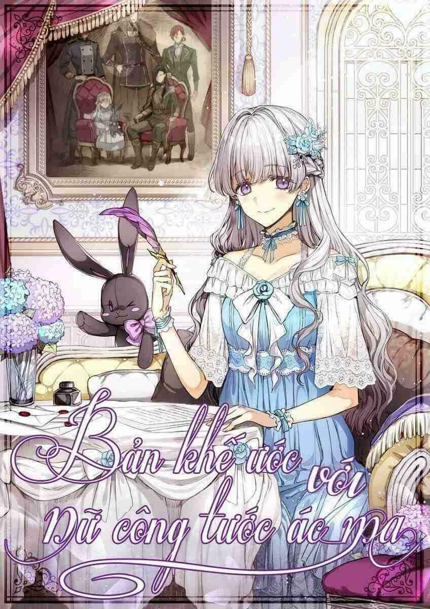 Khế ước của nữ công tước quái vật: Chapter 2.3