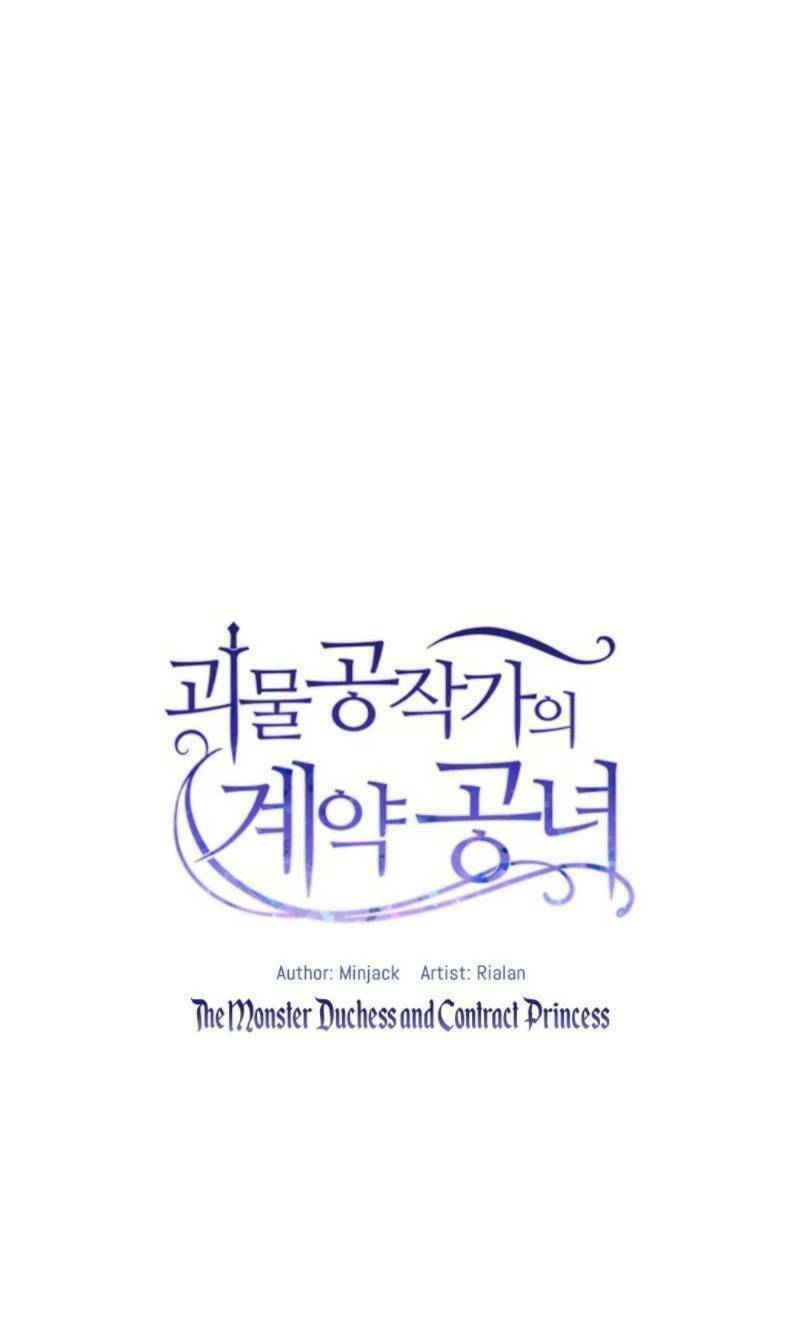 Khế ước của nữ công tước quái vật: Chapter 29