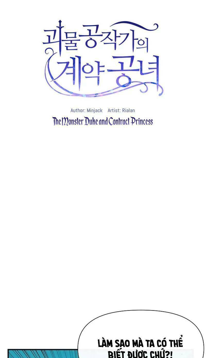 Khế ước của nữ công tước quái vật: Chapter 32
