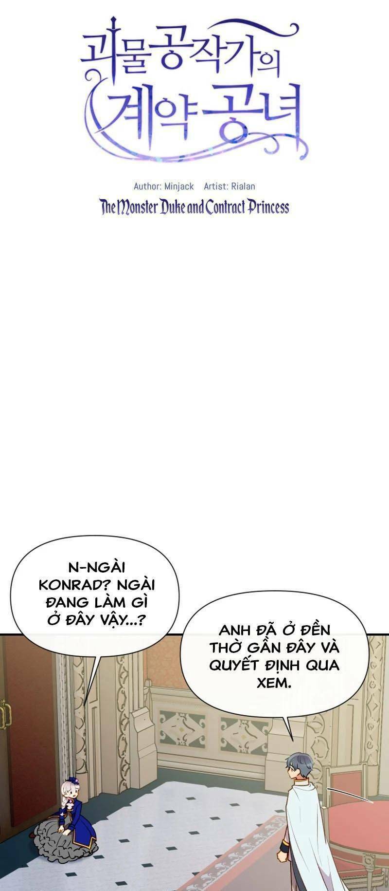 Khế ước của nữ công tước quái vật: Chapter 37