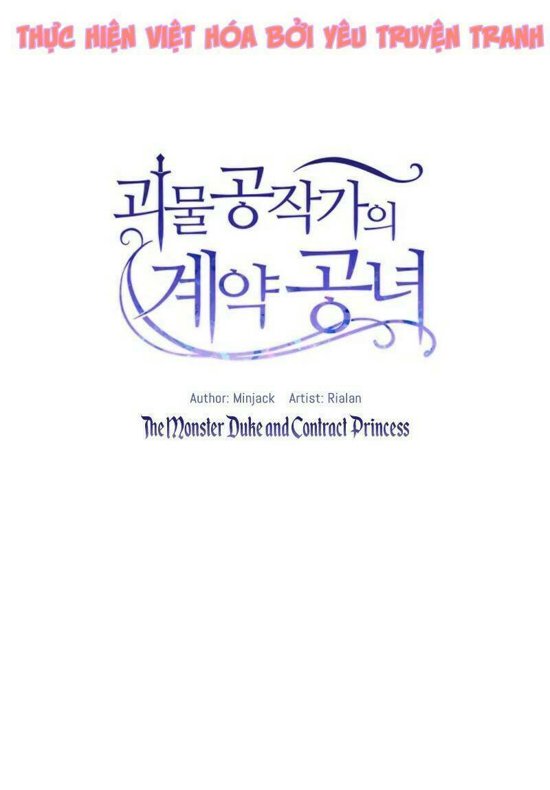Khế ước của nữ công tước quái vật: Chapter 41