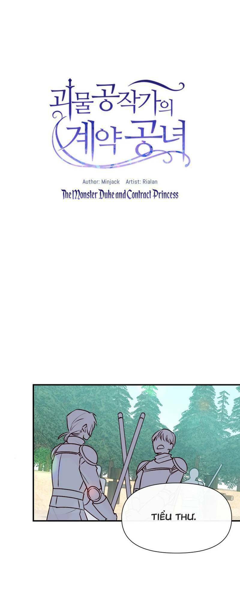 Khế ước của nữ công tước quái vật: Chapter 49