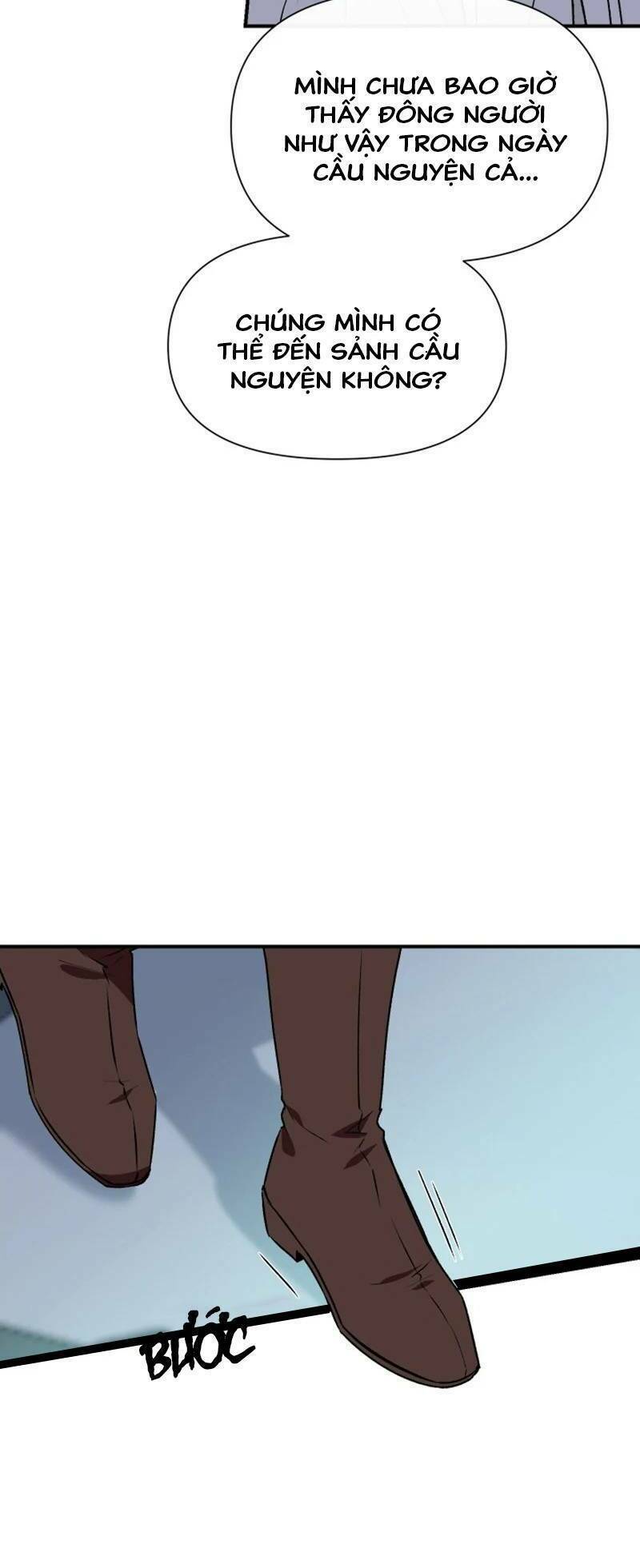 Khế ước của nữ công tước quái vật: Chapter 49