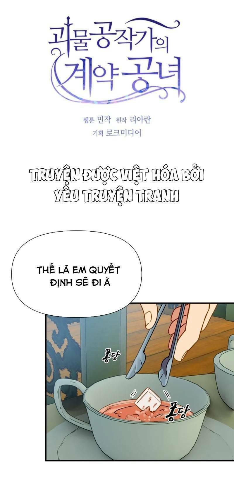 Khế ước của nữ công tước quái vật: Chapter 54