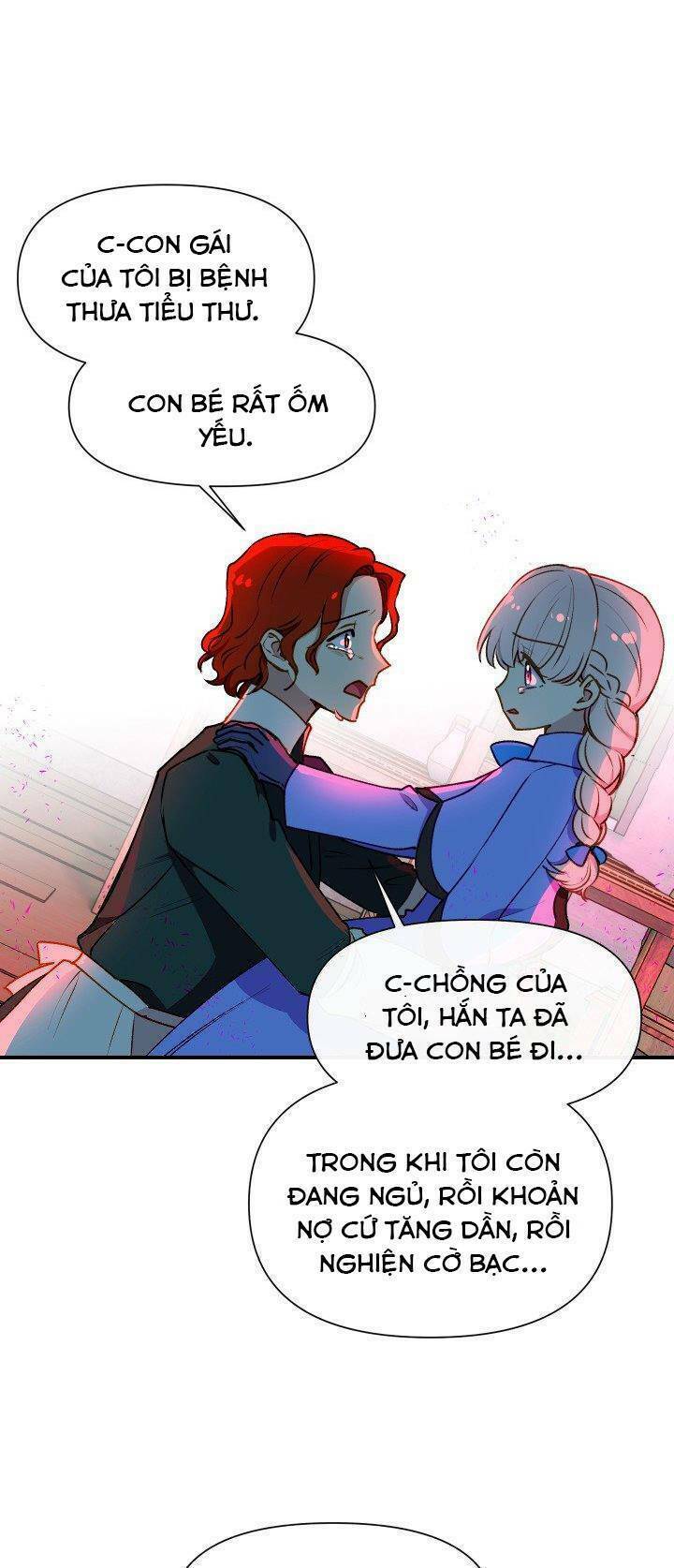 Khế ước của nữ công tước quái vật: Chapter 56