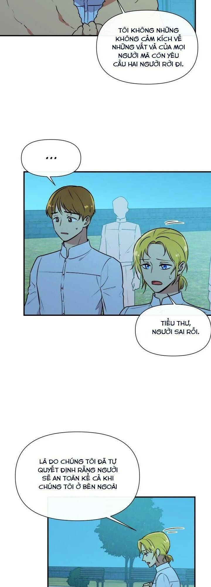 Khế ước của nữ công tước quái vật: Chapter 59