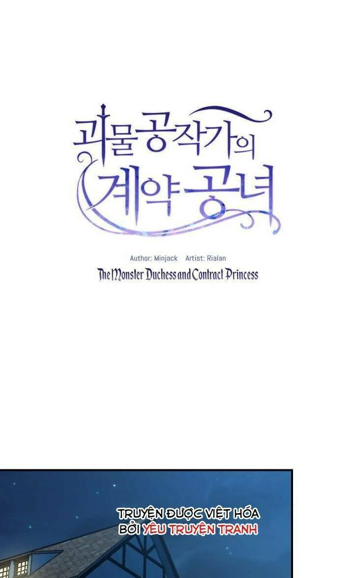 Khế ước của nữ công tước quái vật: Chapter 60