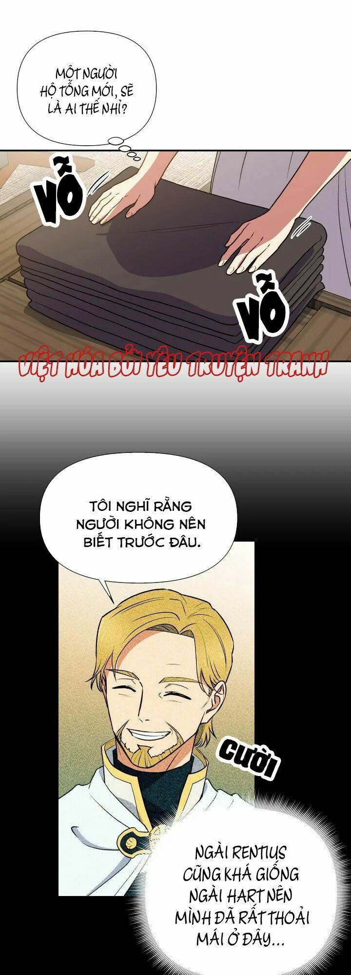 Khế ước của nữ công tước quái vật: Chapter 67