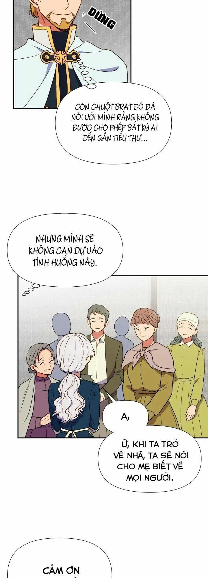Khế ước của nữ công tước quái vật: Chapter 67