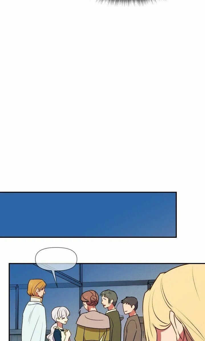 Khế ước của nữ công tước quái vật: Chapter 67